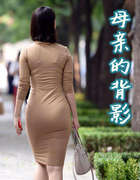 母亲的背影